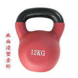 Kettlebells Plastic-dipped Rubber Coated Smooth Cast Iron